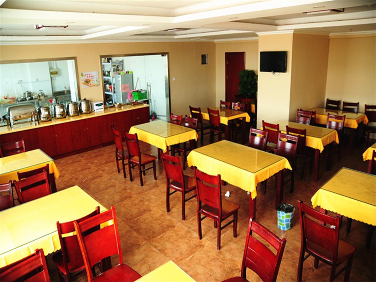 Greentree Inn Jiangsu Province Wuxi City Nanhu Jiayuan Metro Station Hotel Exterior foto