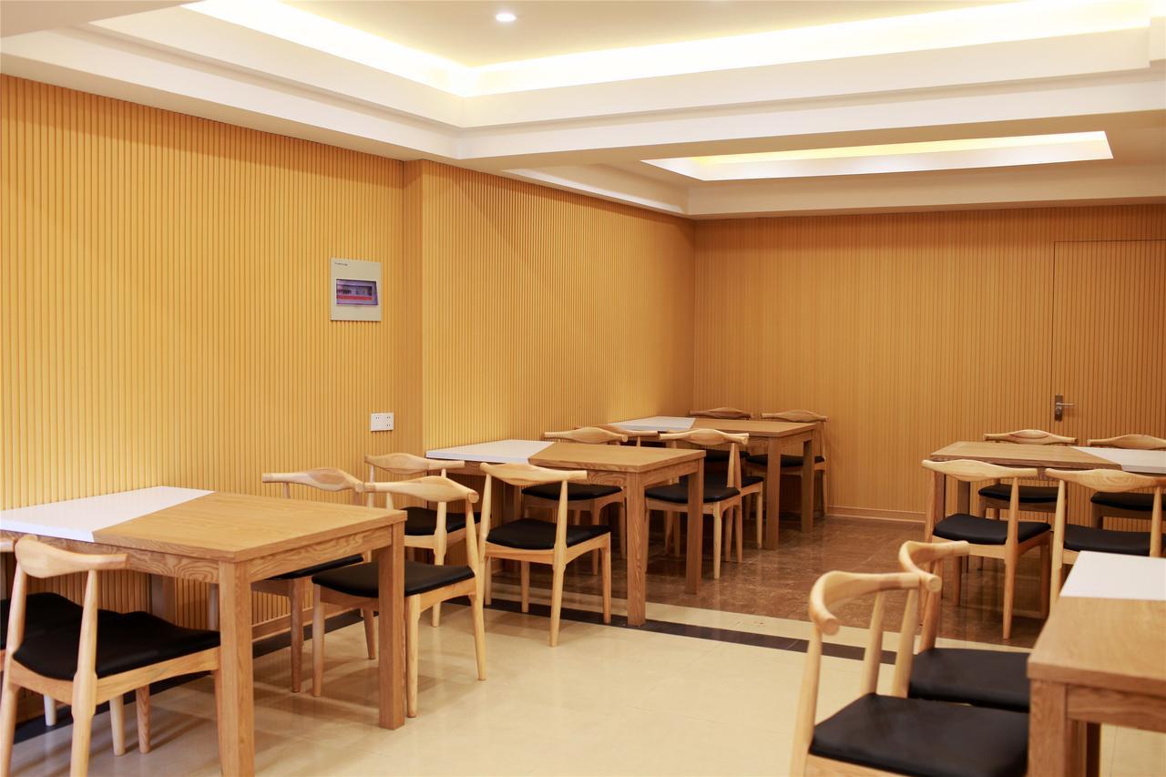 Greentree Inn Jiangsu Province Wuxi City Nanhu Jiayuan Metro Station Hotel Exterior foto